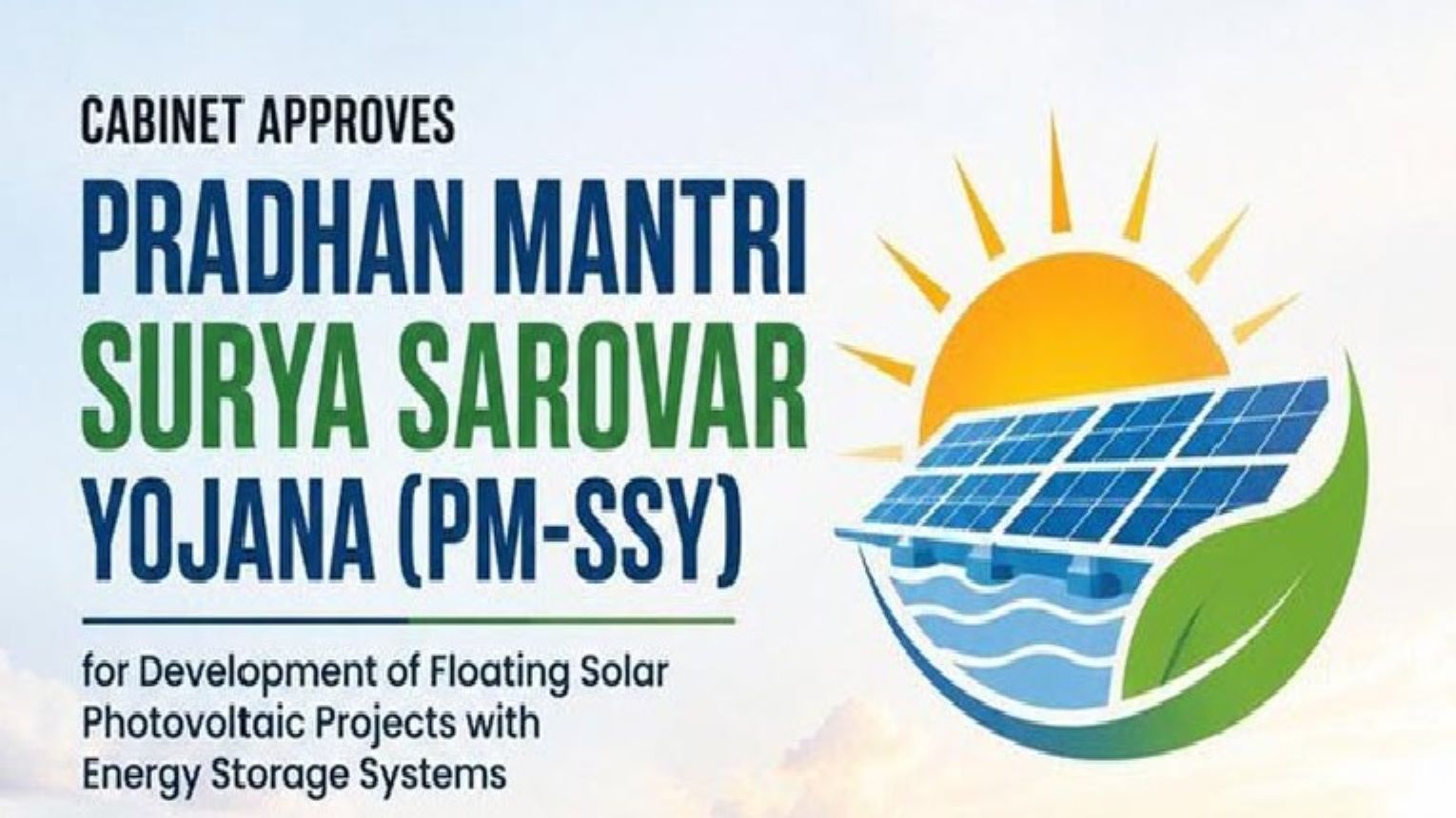 Pradhan Mantri Surya Sarovar Yojana